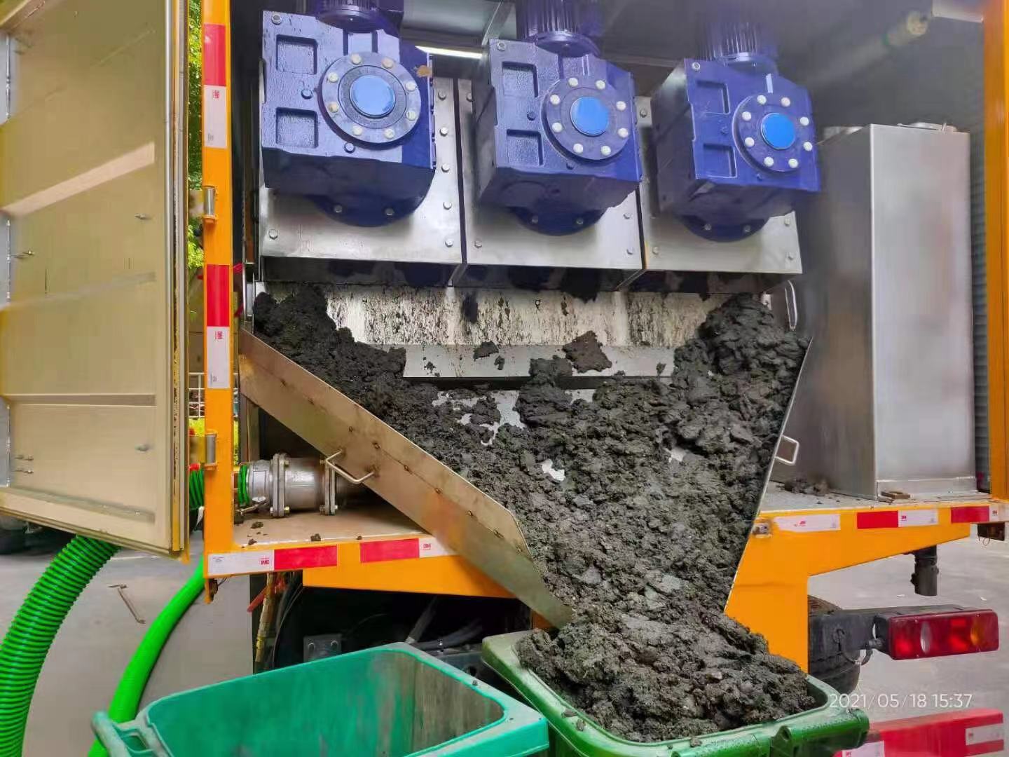 庆云化粪池清掏城市维护站-泥浆净化干湿分离处理